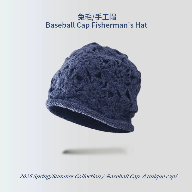 【D172 롤 엣지】블루