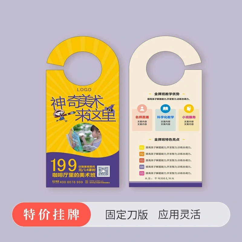 Перечисленные карты Carmen могут быть отправлены в течение 24 часов