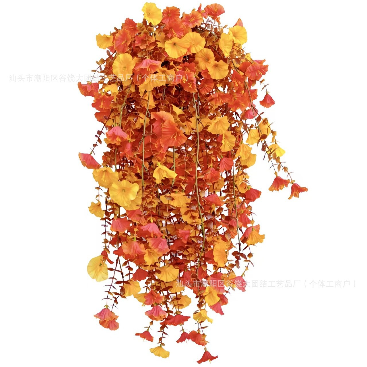 노란색 + 주황색 (가을색)