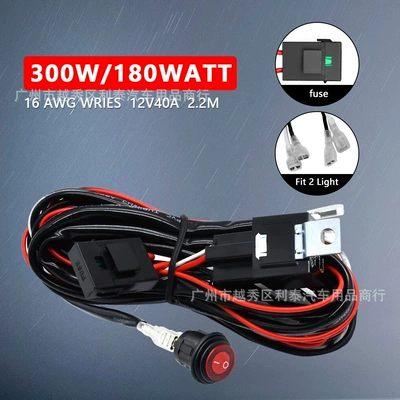 Avtomobil modifikasiyası, off-road avtomobil işıq naqilləri, zolaq işıqları, spot işıqlar, iş işıqları, duman işıqları üçün uyğun, bir-iki suya davamlı açar naqilləri.
