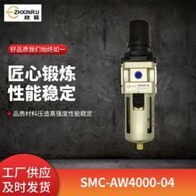 SMC��p���^�V����ˮ���x���pˮ���Դ̎���� ���Ԫ��AW4000-04