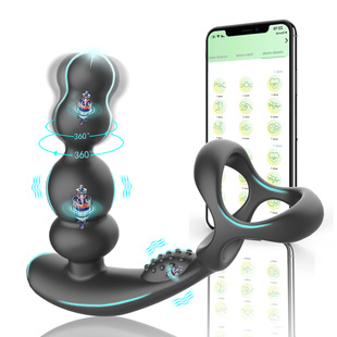 APP remote wireless remote control charging men's back court toy prostate massager anal masturbation adult supplies