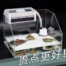 乌龟缸过滤器超静音低水位浅水过滤盒鱼缸滴滤盒滴流盒养龟缸用品