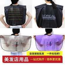 lCȾhͼ^lȹlȇȾllƷȫ