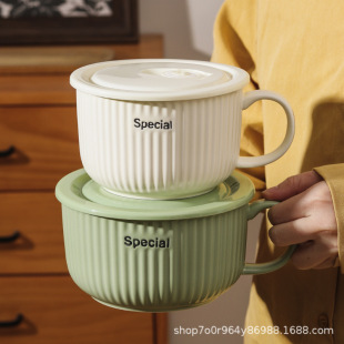 Cream style ceramic instant noodle bowl with lid dormitory students high color value instant noodle cup microwave oven rice bowl canteen rice