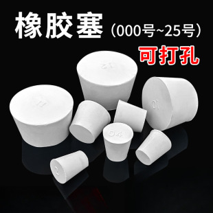 ���z�����^ԇ�ܟ�ƿ��ˮ���ܷ�����©���^�ܵ���ڰ���Ƥ���Ӷ¿�