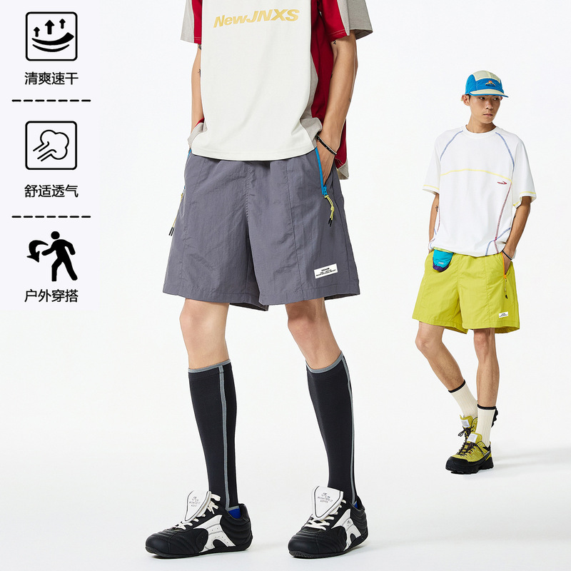 Retro Senna Club Retro Football Pants New Style Loose Trendy Casual