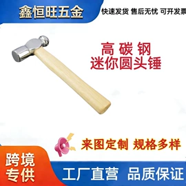 其他园林工具;锄头;铲子