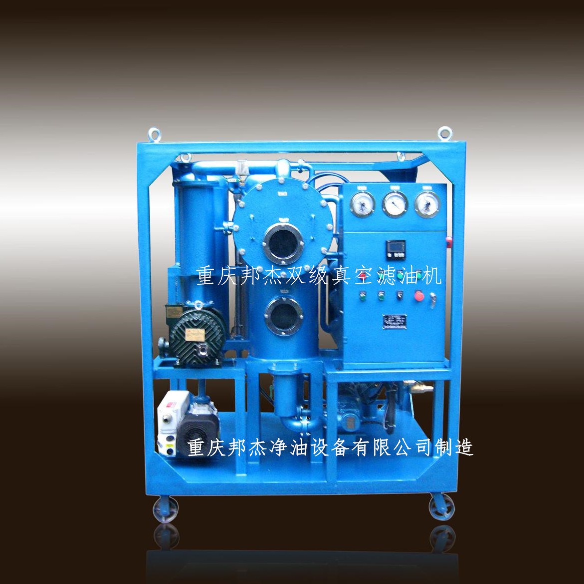 ZJA-2KY��Ե��˫��������ͻ���ѹ����