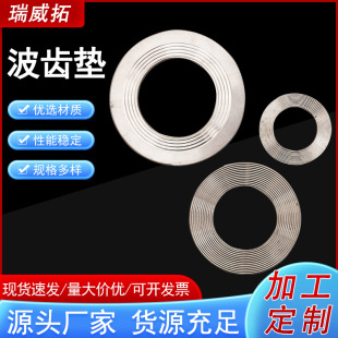 ���X�|316��h�X�Ή|Ƭ���P䓏ͺ��ܷ�������p�@�ܷ�|�S�����l