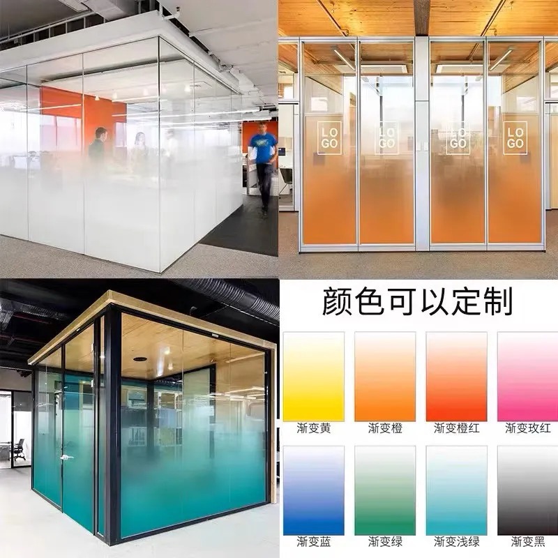 渐变色亚克力板彩色半透明炫彩板抛光有机玻璃隔断屏风加工