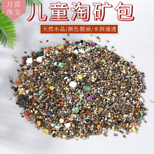 ˮ��ɳ��ʯɳ���ԵVʯɳ���ԵVɳʯ����ͯ�ԵV�������ھ��ԵV�Vʯ