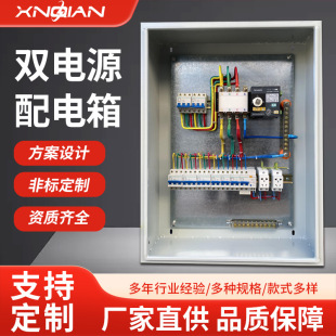 ��Ǭ늚��L�C�p�Դ������500*600*200ˮ���p���ƙ��������늙�