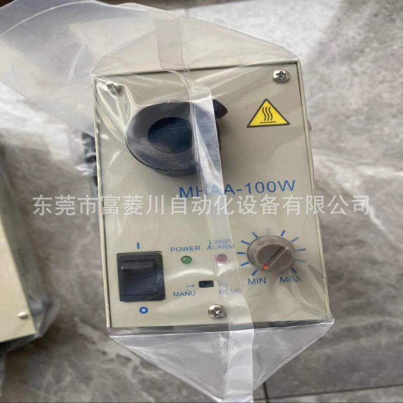 Jasmine Light Source Controller Mhaa-100W Original Factory Second-Hand, in Very Good Condition, in Stock, Relay, Negotiable Price Jasmine Light Source Controller Mhaa-100W Original Factory Second-Hand, in Very Good Condition, in Stock, Relay, Negotiable Price