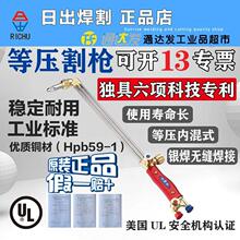 �ճ����ػ�������Ȳú���治�P䓵ȉ�ʽG01-30-100-300�͚�