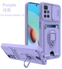 Shallow purple