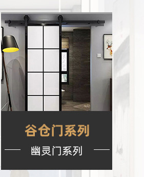 推拉窗系列_02_02_03.jpg