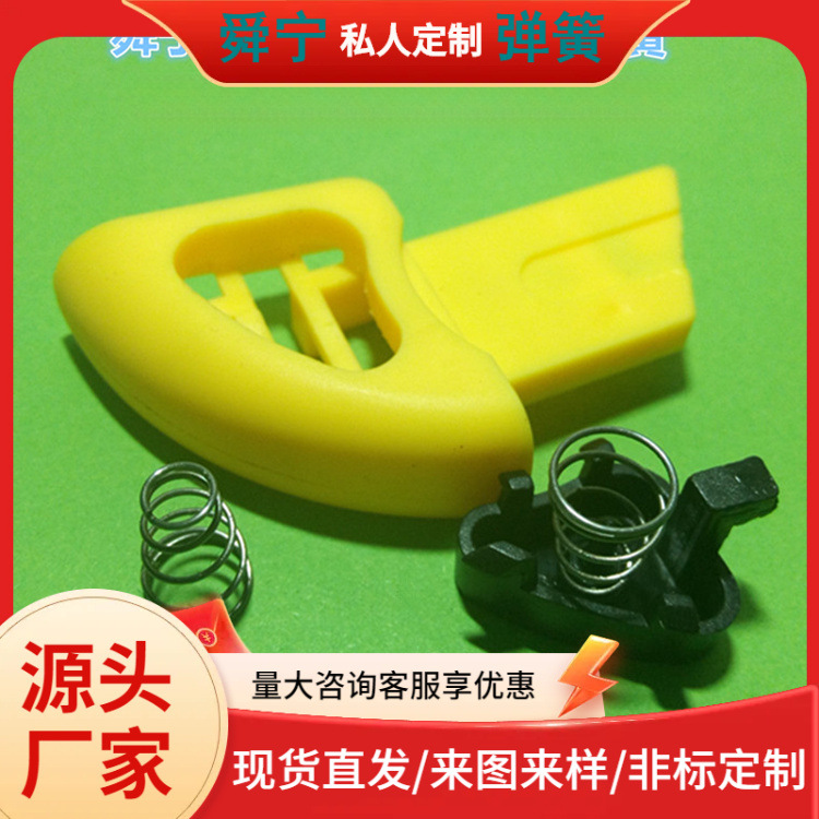 现货供应美工刀弹簧 生产加工各类压缩宝塔簧 不锈钢304金属弹簧