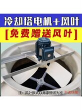 ��s����ˮ�~��늙C��ˮ������L�C�L�~0.18 0.37 0.55 0.75KW