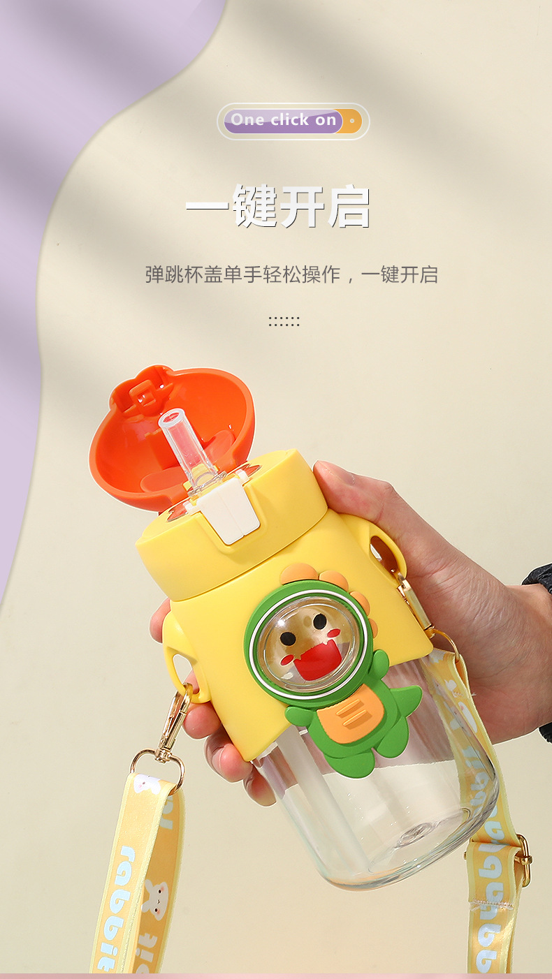 无印良品水杯塑料水杯批发