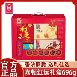 ���DɶY��696g��ǹ���؛�Y�д��������������ͺ��b�����