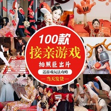 �Y���Α���H����ȫ�ׄ������ɰ������M�Y����TС�Α��Ц��Y