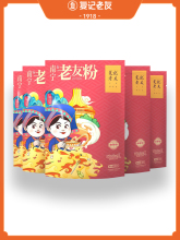 ���ό��V���خa��·������b������ʳ�׷������ӷ�