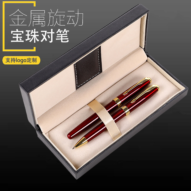 Red ballpoint pen metal pen business activity gift laser logo metal signature pen suit