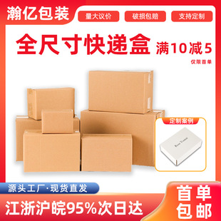 3-12̖������Ӳ��߿��f������������b�������l�F؛�ɽzӡlogo