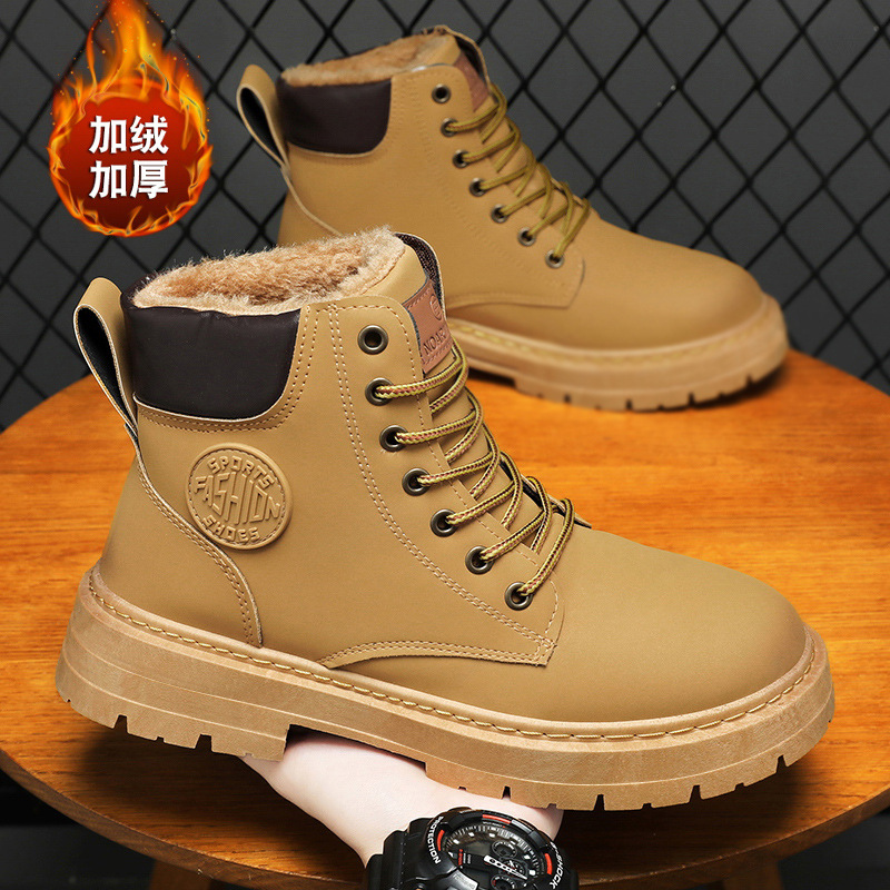Martin botas de ruibarbo botas para hombres 2025 nuevo cuero con suela gruesa botas de trabajo casuales de altura resistente al desgaste impermeable botas de trabajo image 8