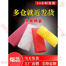 ˮ���׾W�J���ҾW�׽z�ϱ��o�W�����b���ӾW��ɏ�F����W���o�׈A