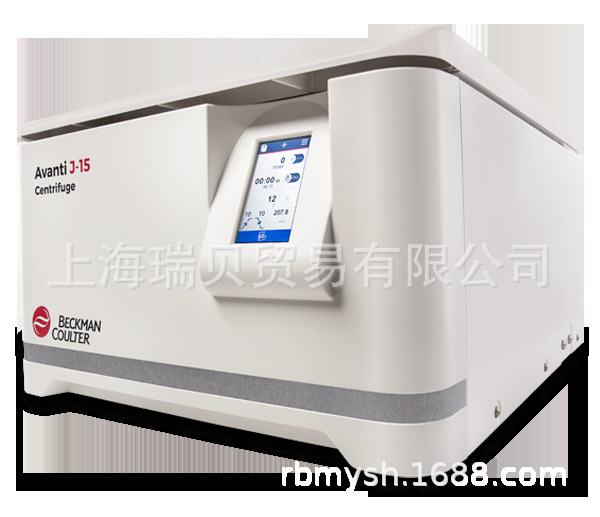 贝克曼 Avanti J-15 高速离心机