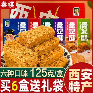 �����F������������خa���������خa�u���ւ��y���cС����ʳ
