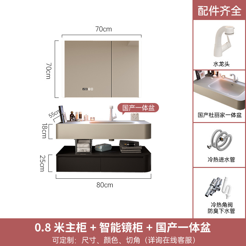 杜麗家哈堡唇印可麗耐一体式風呂室キャビネットセット軽豪華ホテル風洗面台手洗い洗面器|undefined