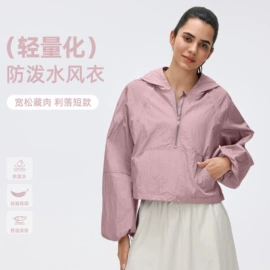 瑜伽服;运动裤;运动内衣