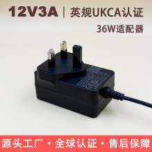 12V3A ӢҎUKCA�J�C�Դ Ħ��LED�􎧱O�� 24V1.5A�@ʾ���m����