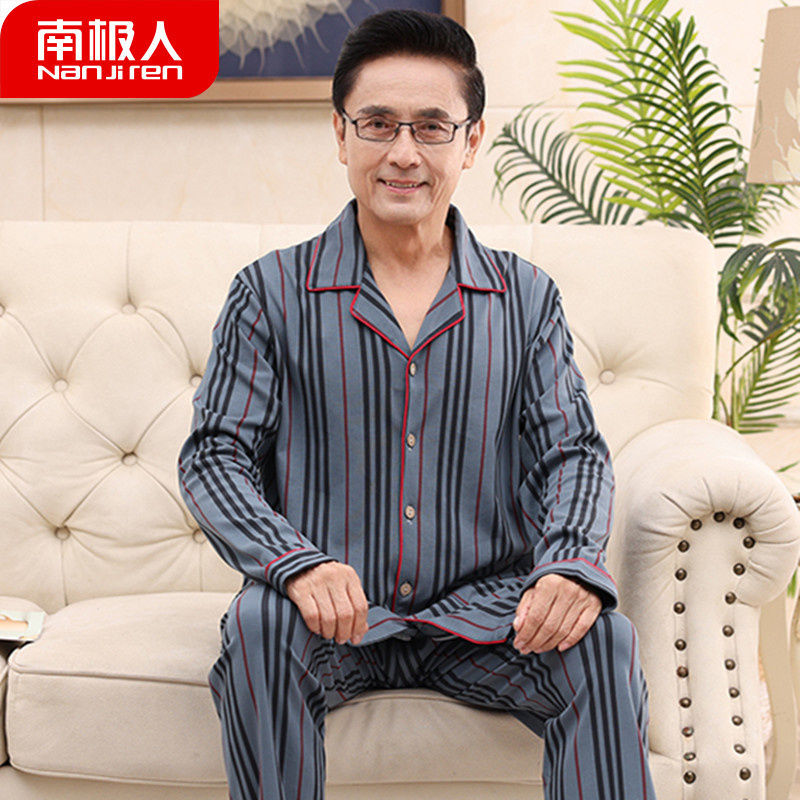 Pijamas de hombre primavera y otoño de mediana edad 100% algodón de manga larga de mediana edad y anciano papá más tamaño traje de homewear