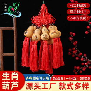 �Ї��Y�Ӯ�12��Ф��̺��J����͏d���P���ҼҾӔ[���S�����l���
