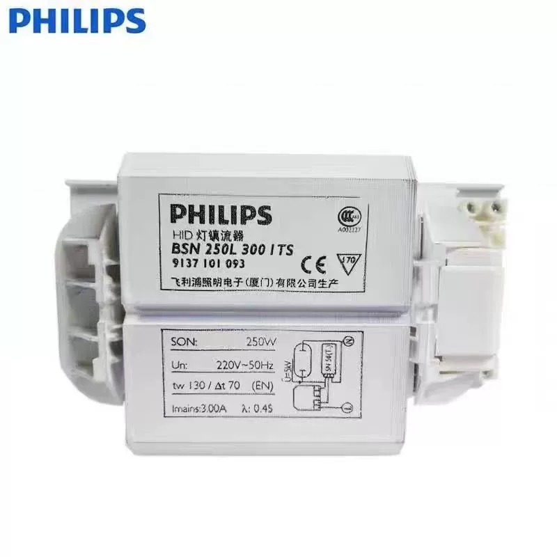 Philips натриевая лампа высокого давления балластная BSN70W100W150W250W400W1000W Золотая галогенная лампа