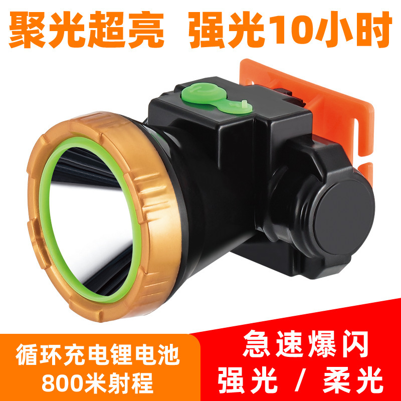 High Power Lithium Battery LED Strong Light Charging Headlamp Outdoor Waterproof Lithium Battery Headlamp Headlamp Flashlight High Power Lithium Battery LED Strong Light Charging Headlamp Outdoor Waterproof Lithium Battery Headlamp Headlamp Flashlight