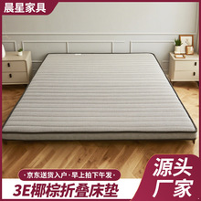 ���״��|���ۯB�ɶ��ƃ�ͯƫӲ3EҬ�ش��|����͸��Ҭ�����z���|