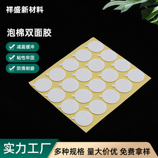 ��ճ�������p���z��ɫ���d�z�A����ĭ�z�N��ճ���h�����p���z�|