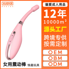 诐�Դ�^�S؛����ꎵ��۶���ο��Ů���������Ӱ�������Ʒ�羳�¿�