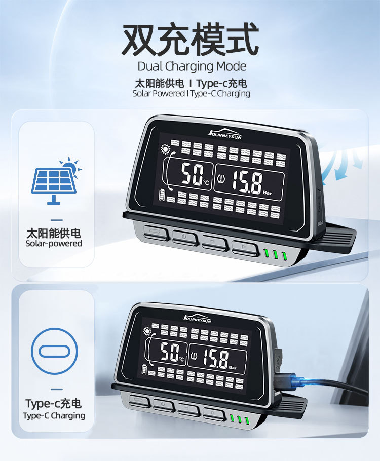 Multi-wheel heavy-duty truck tire pressure monitor with large high-definition display, compatible with various trucks, with universal internal and external sensors