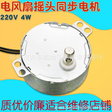 220V4WLȓu^늙Cͬ늙CR_ͨü