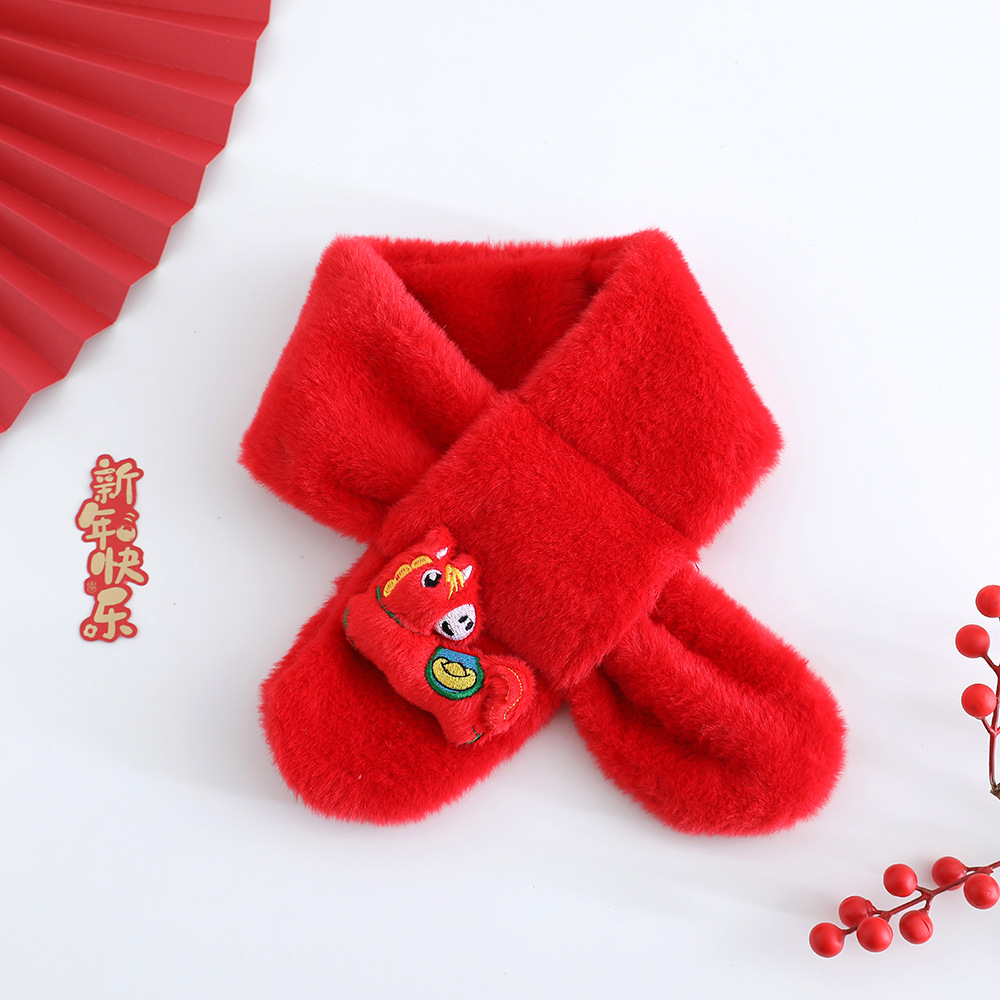 레드 골드 잉곳 조랑말