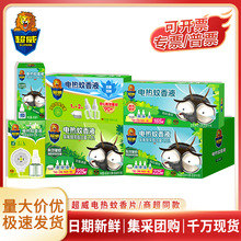 ����늟�����Һ�ǟo���oζ�a��Һ���÷��Ü��üӟ������ʽ���Һ