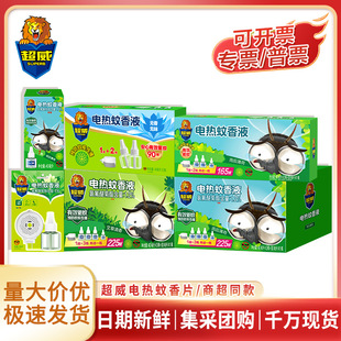 ����늟�����Һ�ǟo���oζ�a��Һ���÷��Ü��üӟ������ʽ���Һ