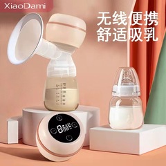 2025年の新型電動搾乳器はマッサージの無痛搾乳の一体式の全自動搾乳器を持っています。