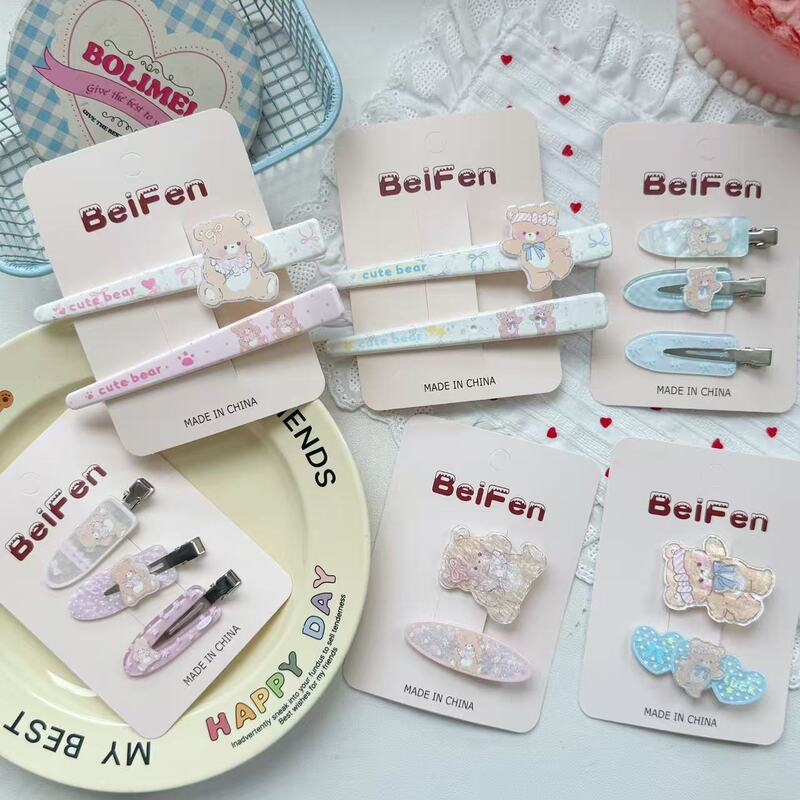 New Cute Cartoon Bear Hair Clip Set, Sweet and Stylish Duckbill Clips and Bobby Pins for Girls, Children's Hair Accessories for Women